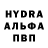 Метадон белоснежный Lotm Moon