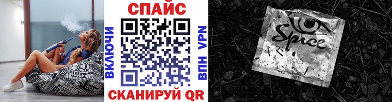 Бутират оксана  Менделеевск 