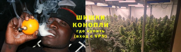 альфа пвп VHQ Аркадак