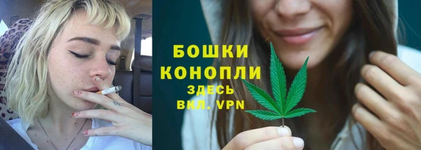 соль курить ск Арсеньев
