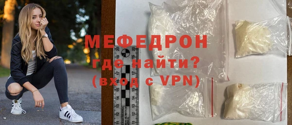 ГАЛЛЮЦИНОГЕННЫЕ ГРИБЫ Армянск