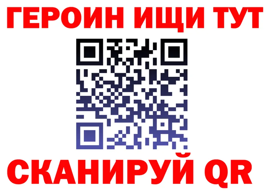 ГАШ Premium вход это MEGA Менделеевск